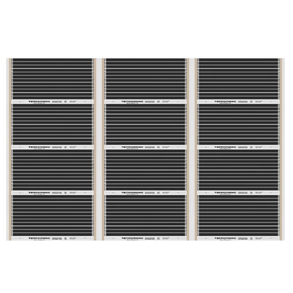 Теплолюкс SlimHeat - 1760/0,5 - 8 инфракрасный теплый пол в 