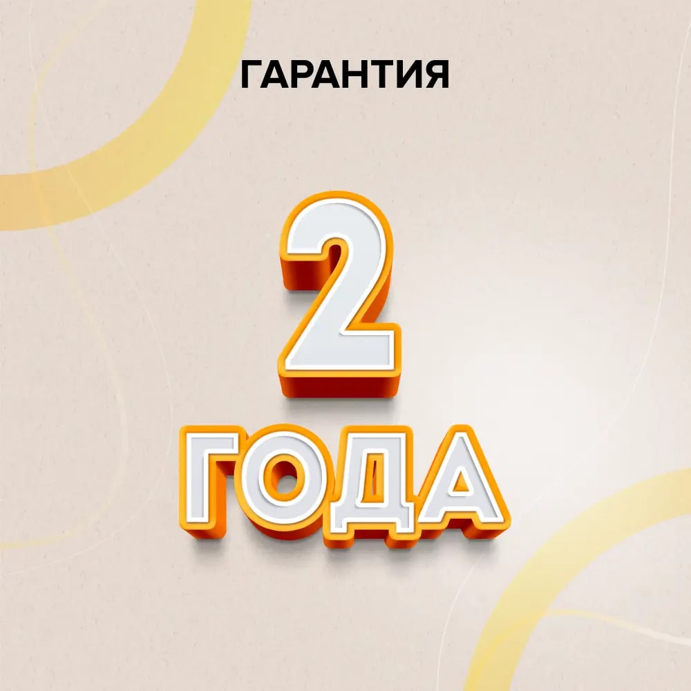 CALEO SM931 терморегулятор для теплого пола в 