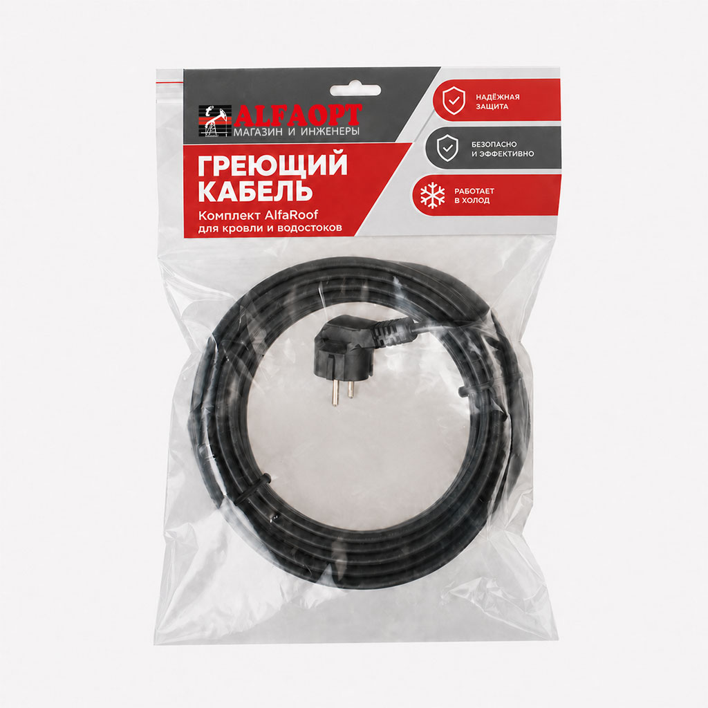 AlfaRoof №1 UV 30-2-2 комплект саморегулирующегося греющего кабеля для кровли в 