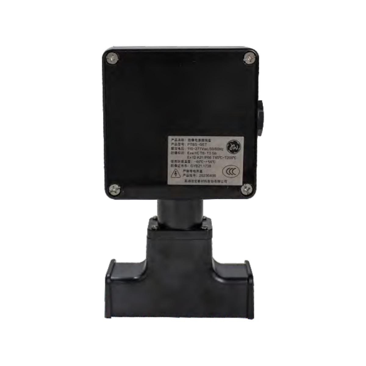 PTBS-GET-120 (6mm²) коробка соединительная взрывозащищенная в 