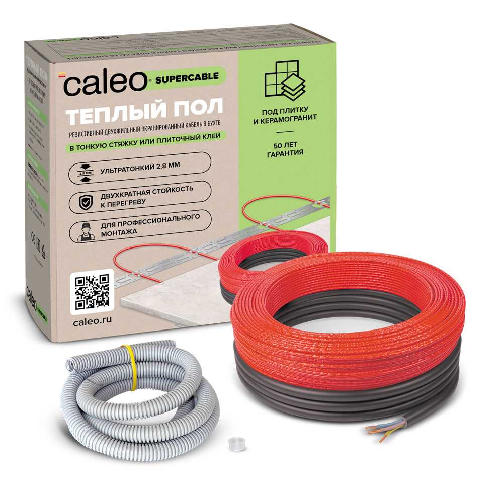 Caleo SUPERCABLE 18W-60 кабельный теплый пол в 