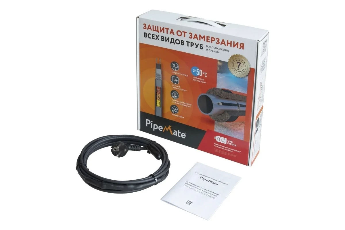 PipeMate 25Вт/м 05м комплект саморегулирующегося греющего кабеля в 