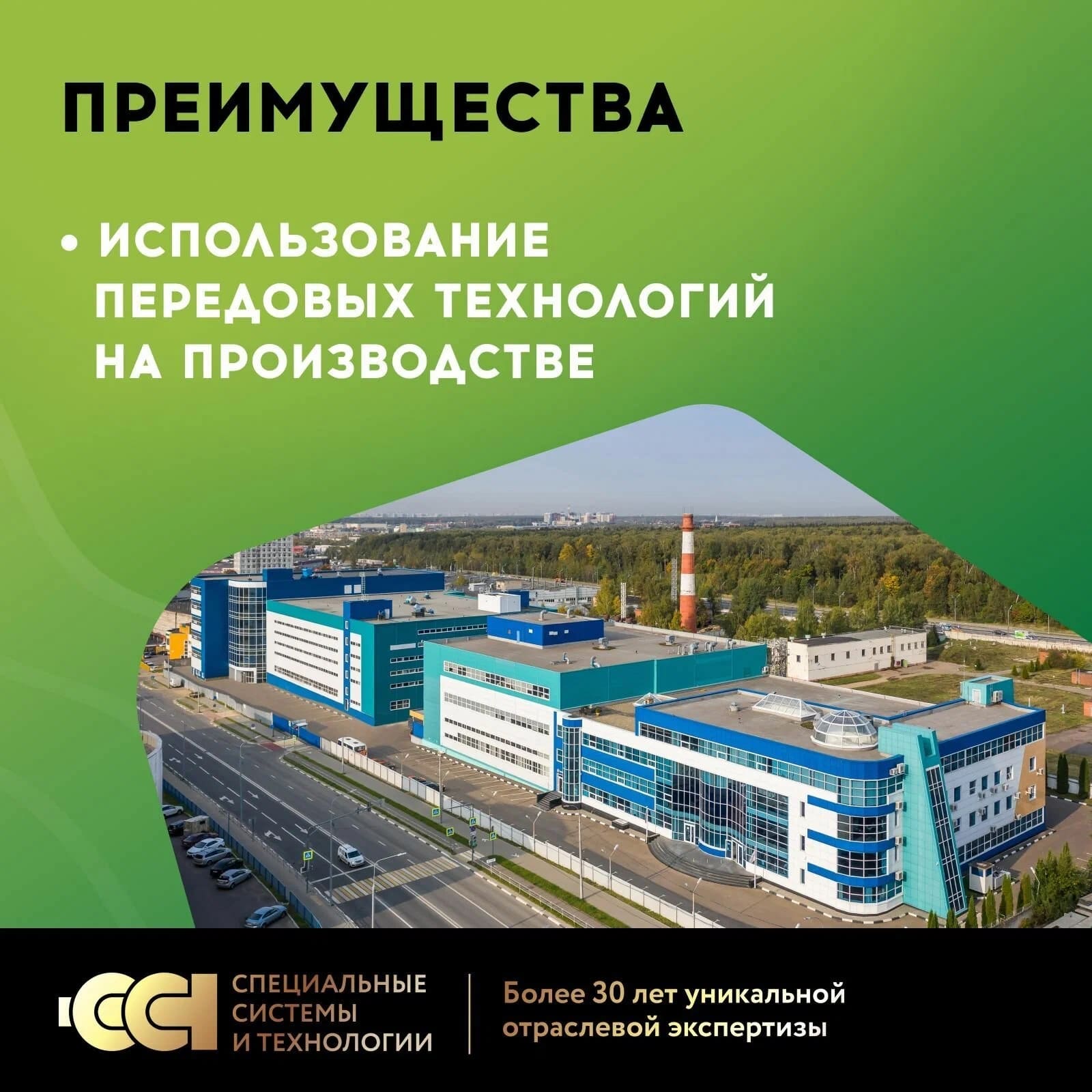 Русское тепло РТ-1120-7,00 нагревательный мат для теплого пола в 