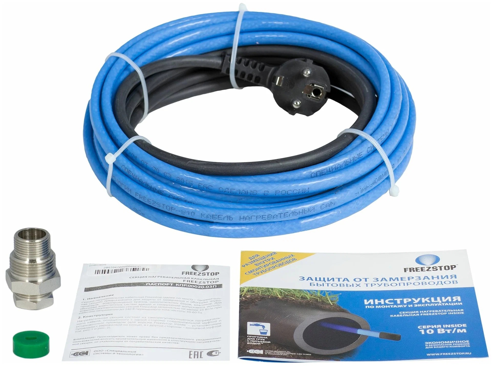 Freezstop Inside DACHA-10-4 комплект пищевого саморегулирующегося греющего кабеля в 