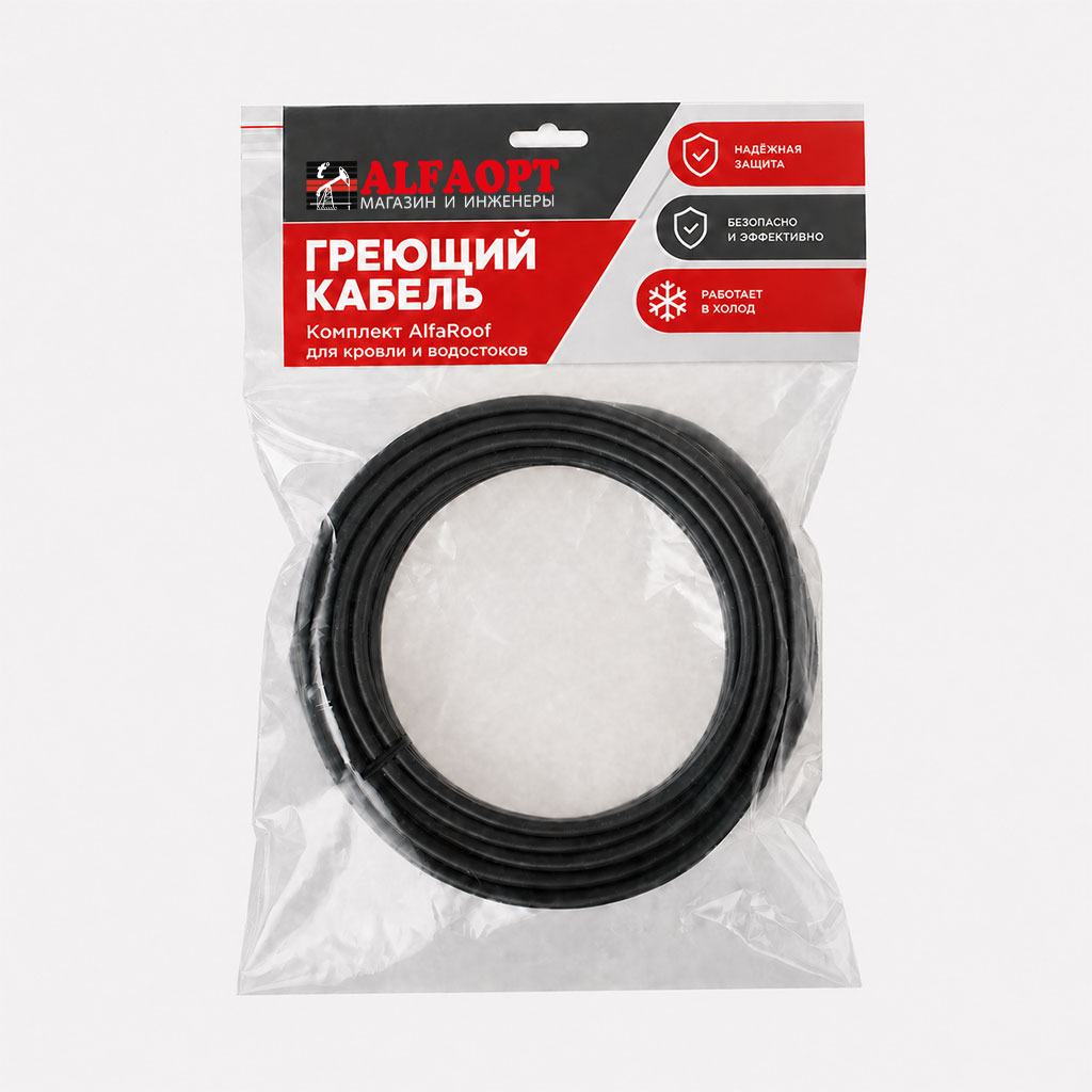 AlfaRoof №2 UV 30-2-1 комплект саморегулирующегося греющего кабеля для кровли в 