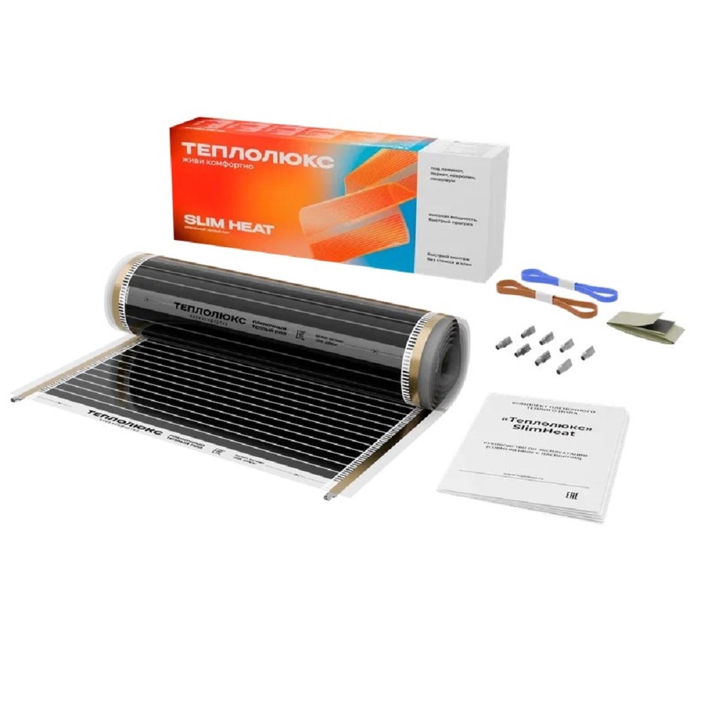 Теплолюкс SlimHeat - 1760/0,5 - 8 инфракрасный теплый пол в 