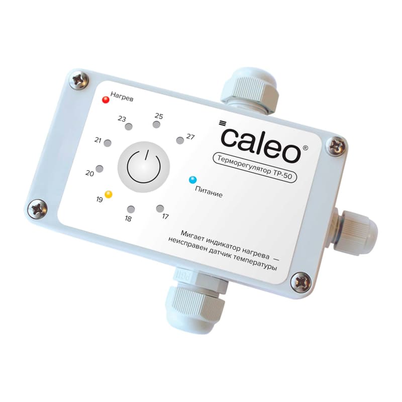 CALEO ТР-50 терморегулятор для обогрева грунта в теплицах в 