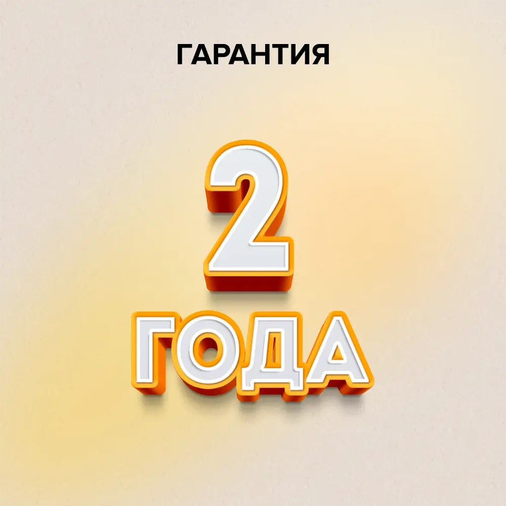 CALEO 720 терморегулятор для теплого пола с адаптерами, бежевый в 