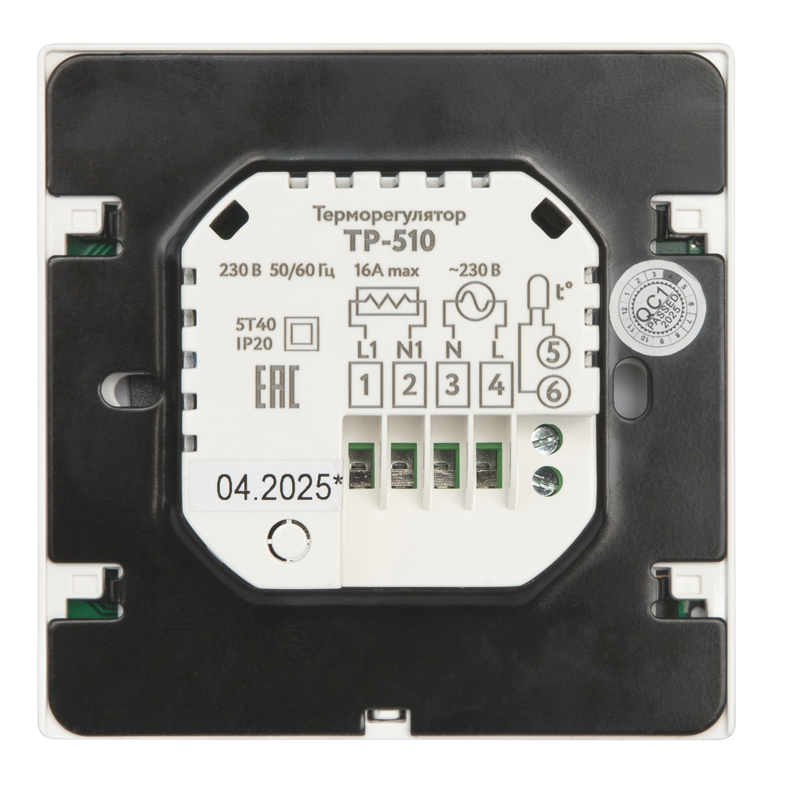 OneKeyElectro ТР-510 терморегулятор для теплого пола, белый в 