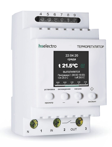 HS Electro ТР32У3 терморегулятор универсальный в 