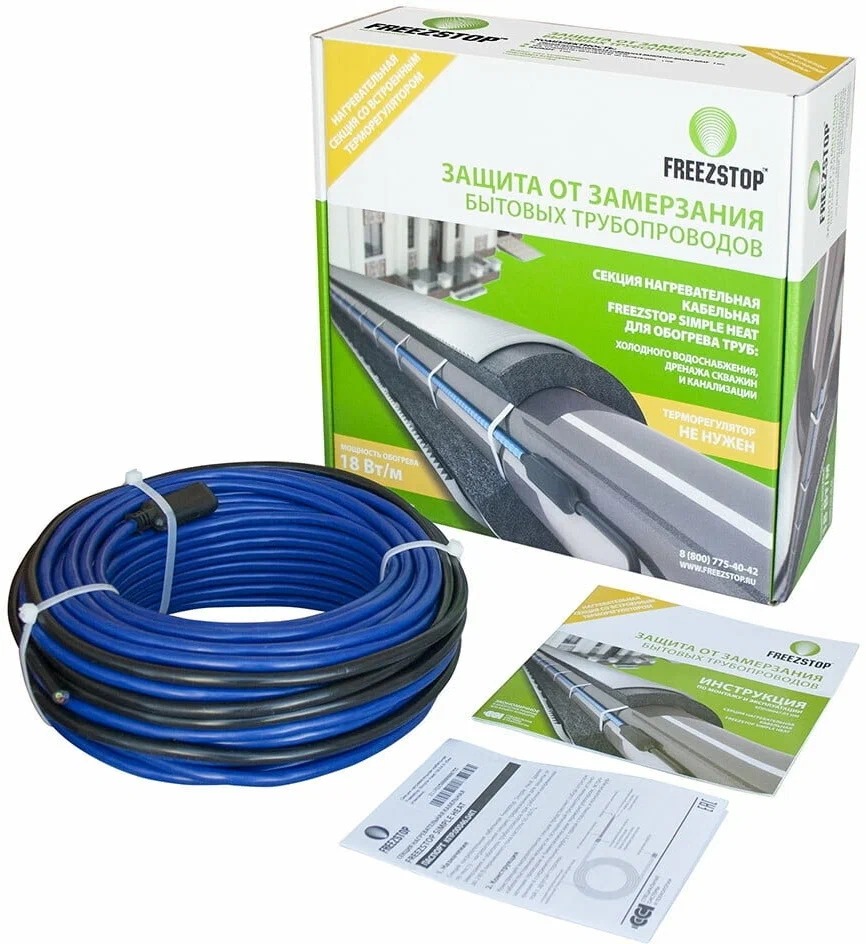 Freezstop Simple Heat-18-24,5 резистивная нагревательная секция в 