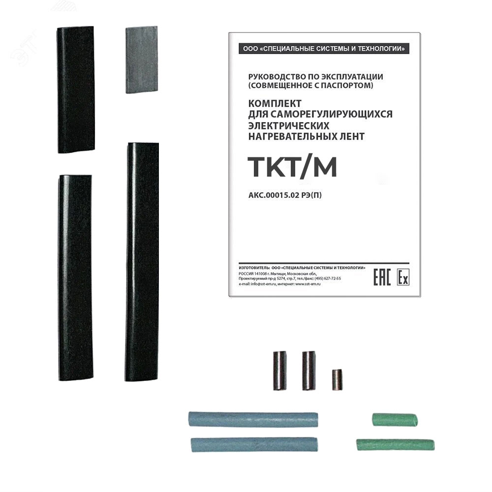 Комплект TKT/M в 