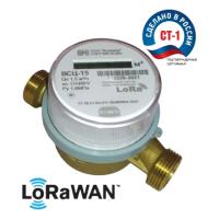 vsc_lorawan