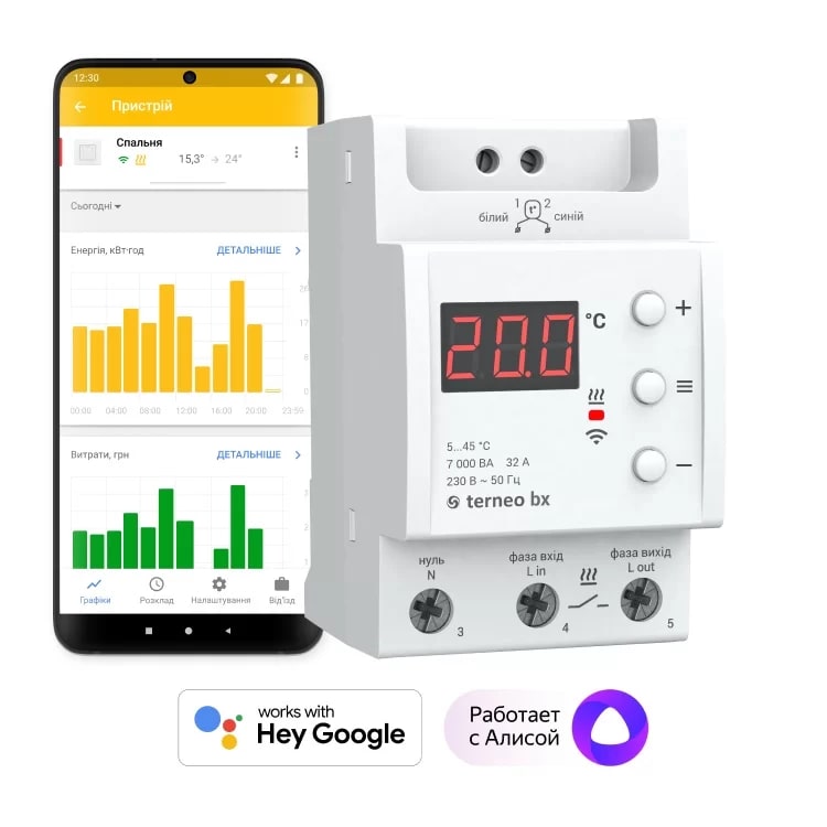 Terneo bx терморегулятор для теплого пола, белый в 