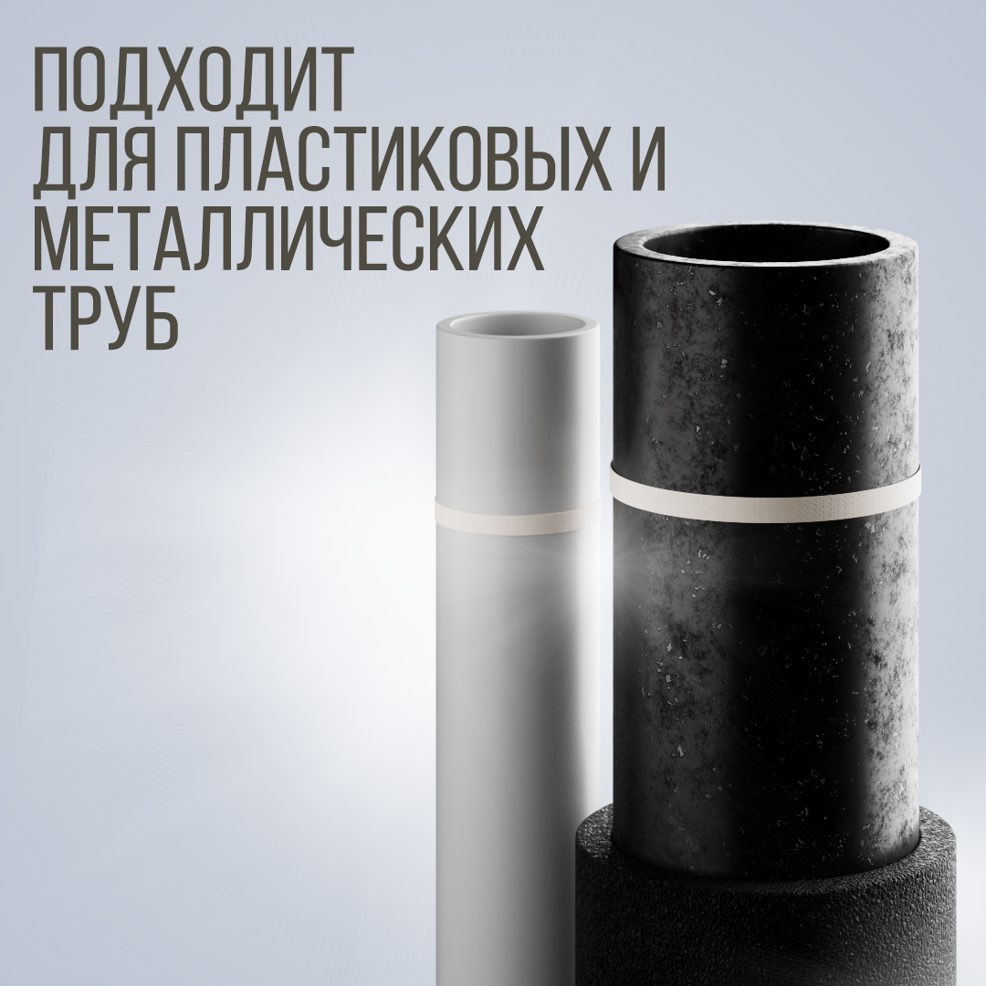 FT/HTM (ширина 19мм) лента крепежная в 