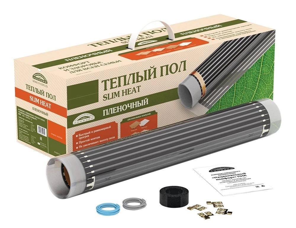 Национальный комфорт ПНК - 220 - 1100/0,5 - 5 инфракрасный теплый пол в 