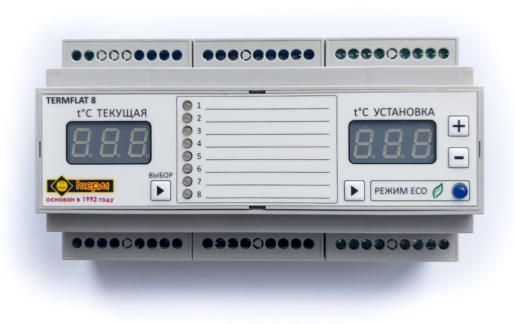 TERMFLAT 8 многоканальный контроллер в #REGION_NAME_DECLINE_PP#