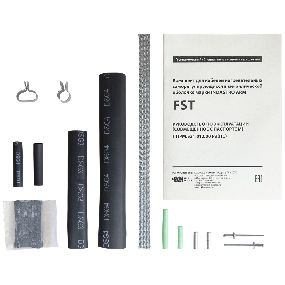 FST комплект (соединительная муфта) в 