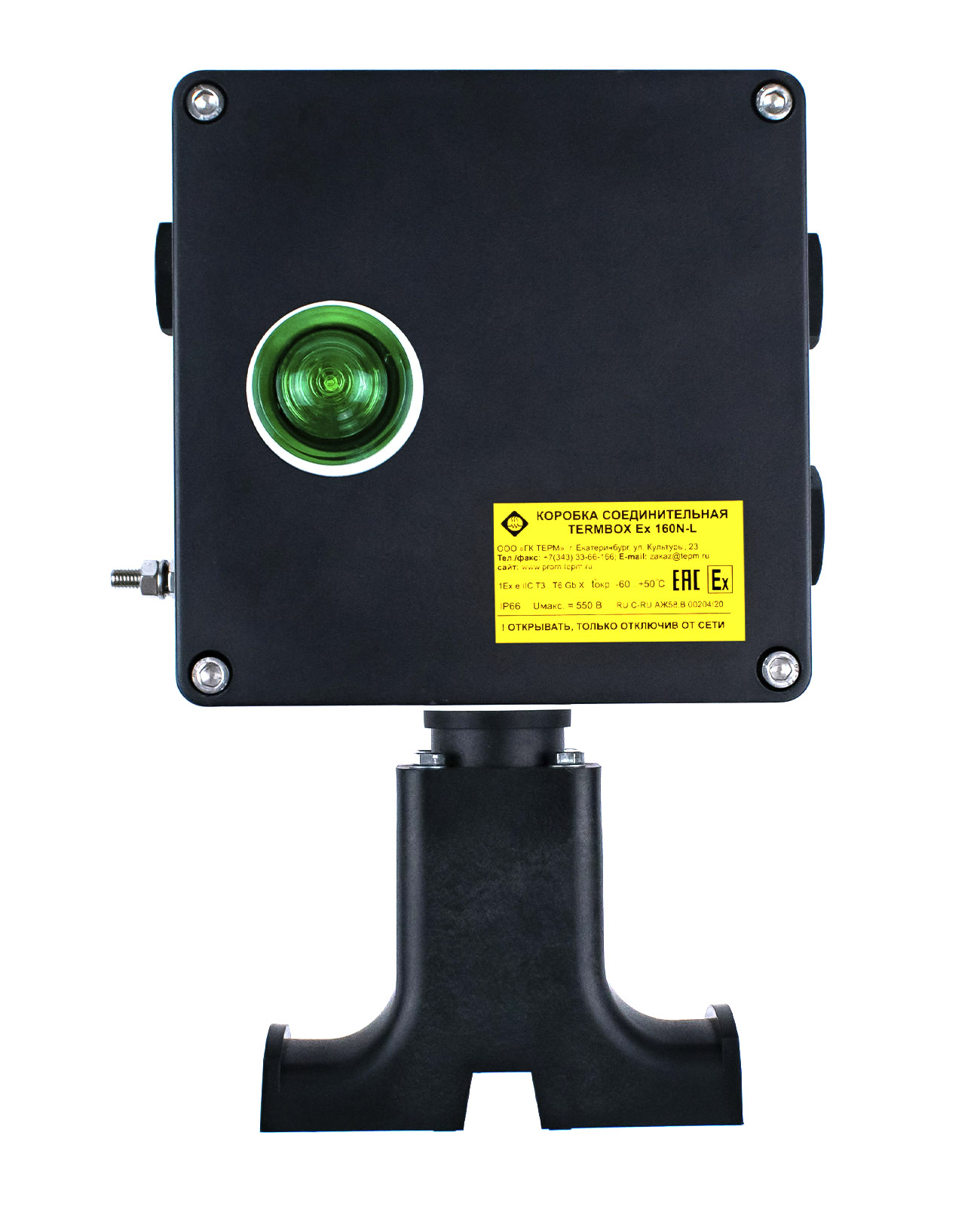 TERMBOX Ex 160N-L коробка соединительная в 