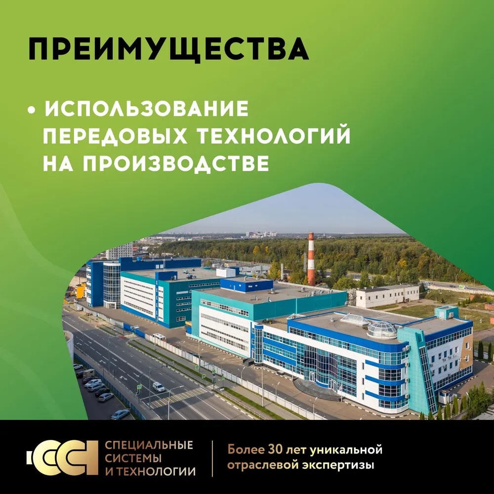 Русское тепло РТ-270-13,5 кабельный теплый пол в 