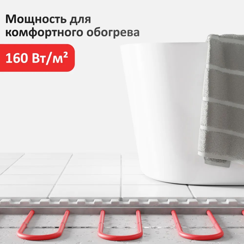 AlfaCable 20-200-10 (1,3 м²) кабельный теплый пол в 