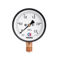 Манометр ТМ-510.Р.М2