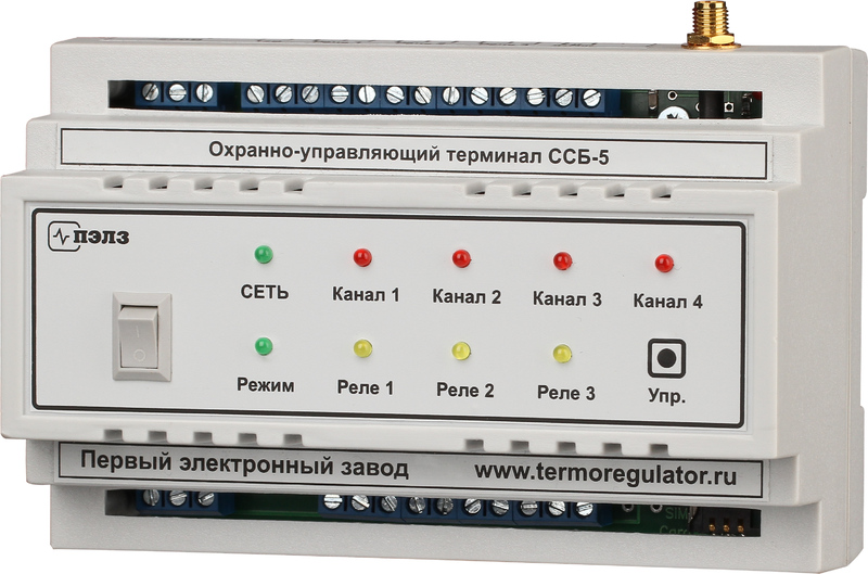 ССБ-5 терминал в 