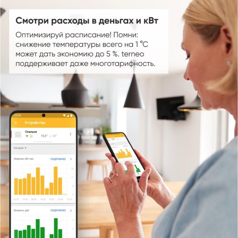 Terneo sx unic терморегулятор для теплого пола, белый в 