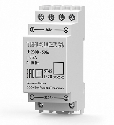 Teploluxe 36 блок питания в 