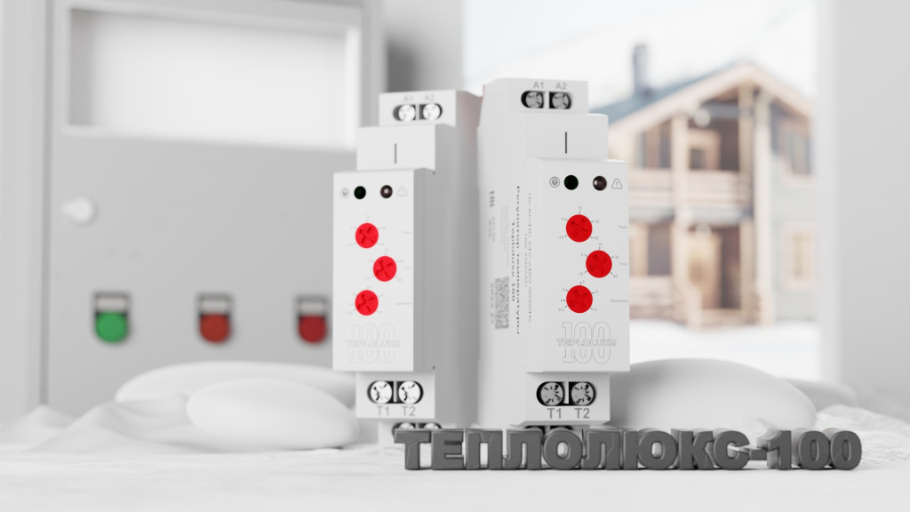 теплолюкс-100.jpg