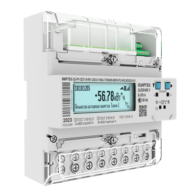 МИРТЕК-32-РУ-D37-A0.5R1-57,7-5-10A-T-RS485-MOD-P2-HLMOQ2V4Z-D + МИРТЕК-МС-E/2-RS485 в 