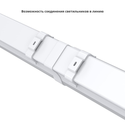 Светодиодная лампа Айсберг v2.0-20 Эко Л 3000K 100° в 