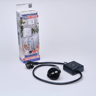 Эрголайт ТР-05.4 терморегулятор для обогревателей на проводе с вилкой и розеткой, черный в 