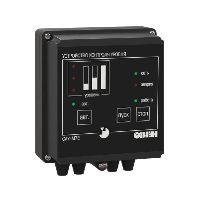 САУ-М7Е регулятор уровня жидкости или сыпучих сред в 
