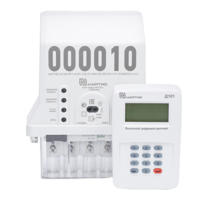 Счетчик НАРТИС-И100-SP1-A1R1-230-5-100A-SS-RF2400/1-RF433/1-P1-EНKMOQ1V3-D + Д101 в 