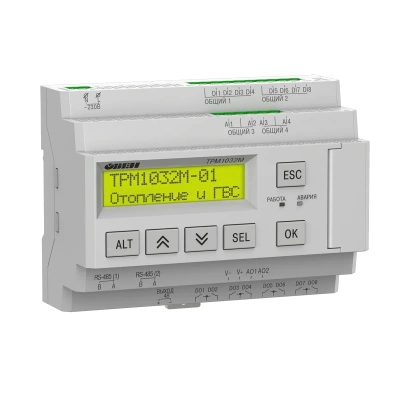 ТРМ1032М Контроллер для отопления и ГВС в 