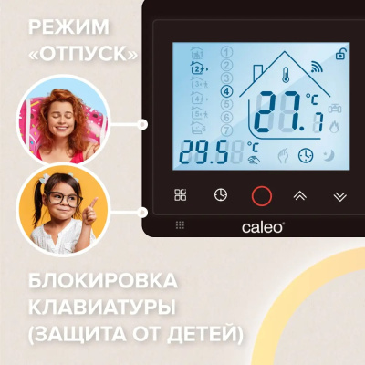 CALEO С936 Wi-Fi терморегулятор для теплого пола, черный в 