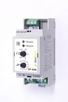 Эрголайт ТР-43А терморегулятор для систем антиобледенения и снеготаяния с датчиком DS-125M в 
