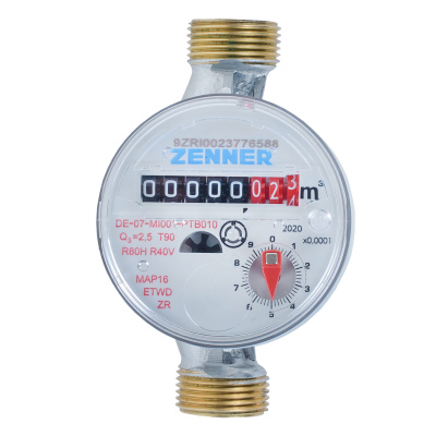 Счетчик горячей воды ETWD-N, DN 15, Qn 1,5, L 110 mm, R7 10L, без присоед. в 