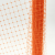 Сигнальная сетка Alfasetka 1,5х20 в Сигнальная сетка Alfasetka 1,5х20 в