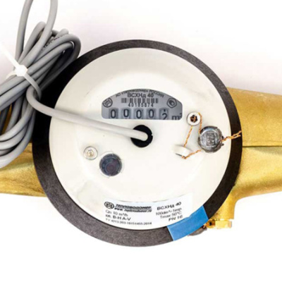 Счетчик холодной воды Тепловодомер ВСХНД-40 (100л/имп) в 