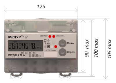 Счетчик электроэнергии Милур 107.22-PRZ-1L-DT в 