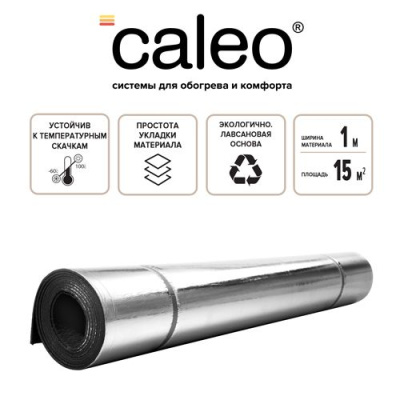 CALEO ППЭ-Л (толщина 2,5 мм) 15м2 теплоизоляционный материал для теплого пола в 