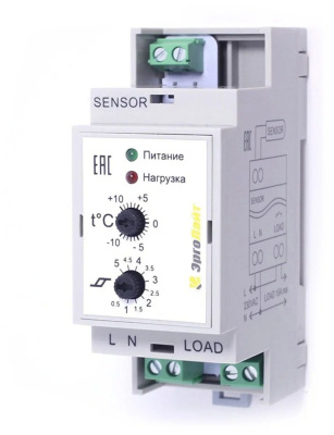 Эрголайт ТР-23В терморегулятор для систем антиобледенения и снеготаяния в 