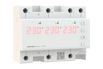 Welrok D6-63 red  реле напряжения в 