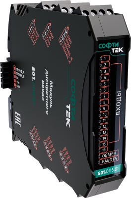 S01.DI16.01 модуль аналогового ввода в 