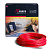 Nexans TXLP/2R 3400/28 (116,8 п.м.) комплект резистивного греющего кабеля в 