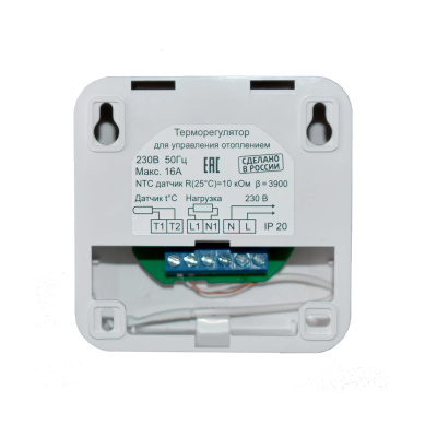 Эрголайт ТР-03.2П терморегулятор для теплого пола встраиваемый с датчиком пола, черный в 