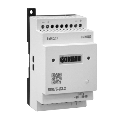 БП07Б, БП12Б, БП14Б блоки питания для датчиков в 