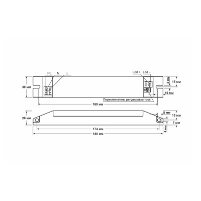 Источник питания D-LUCE Fonte EPF-40-350-P (с защ. 380 В) в 